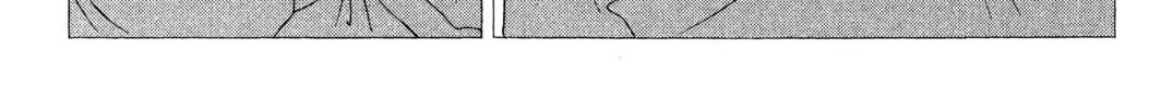 Read Peach Girl chapter 71 image 63 on Lezhin
