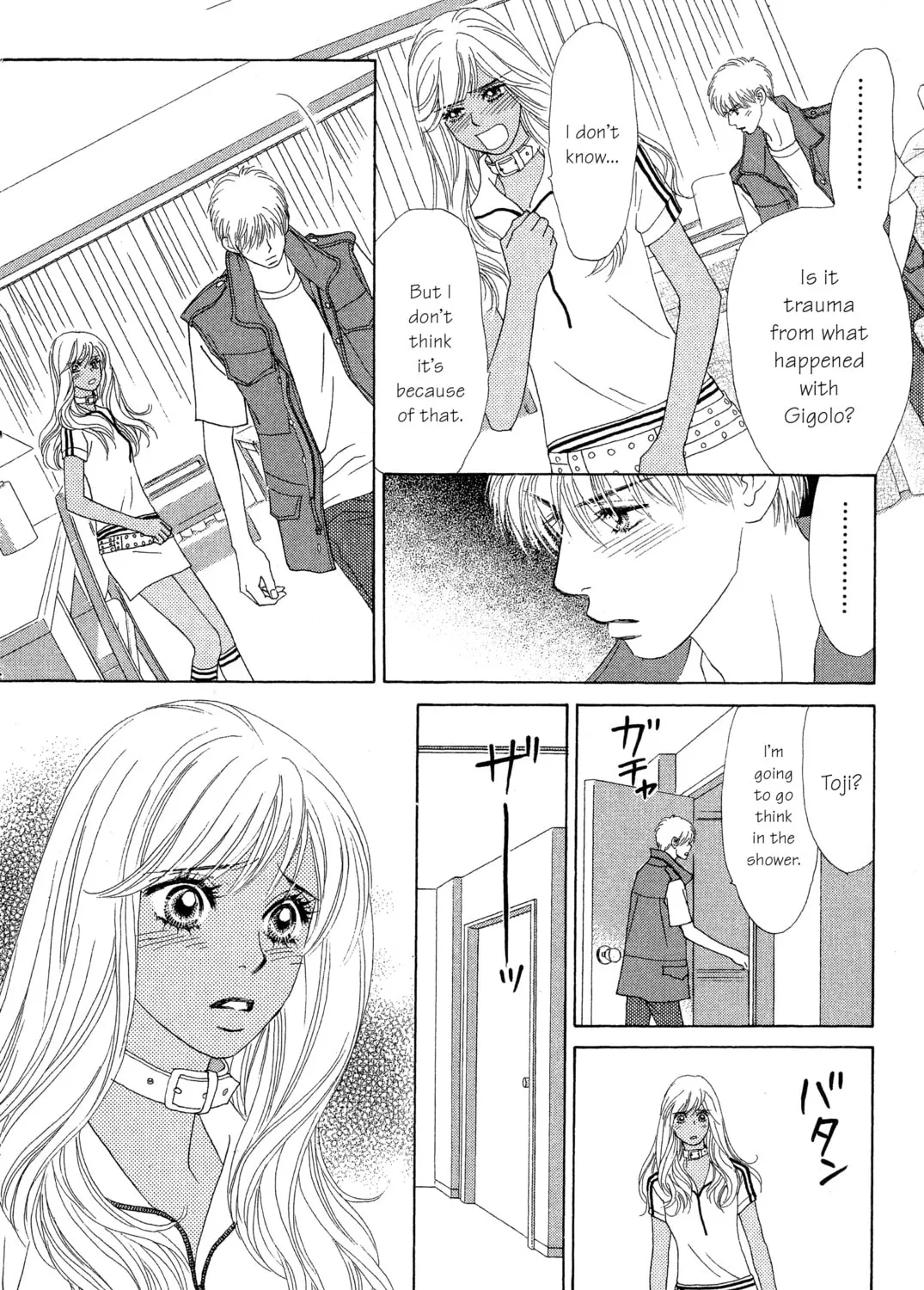 Read Peach Girl chapter 71 image 66 on Lezhin