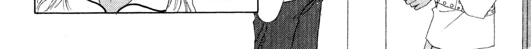 Read Peach Girl chapter 71 image 73 on Lezhin