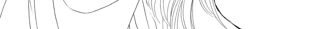 Read Peach Girl chapter 71 image 75 on Lezhin