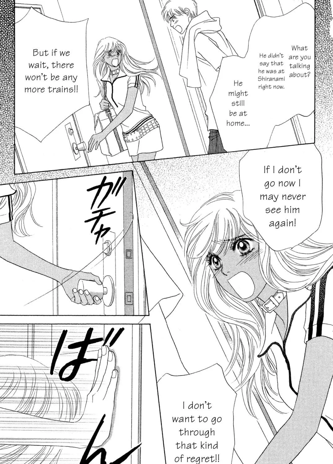 Read Peach Girl chapter 71 image 76 on Lezhin