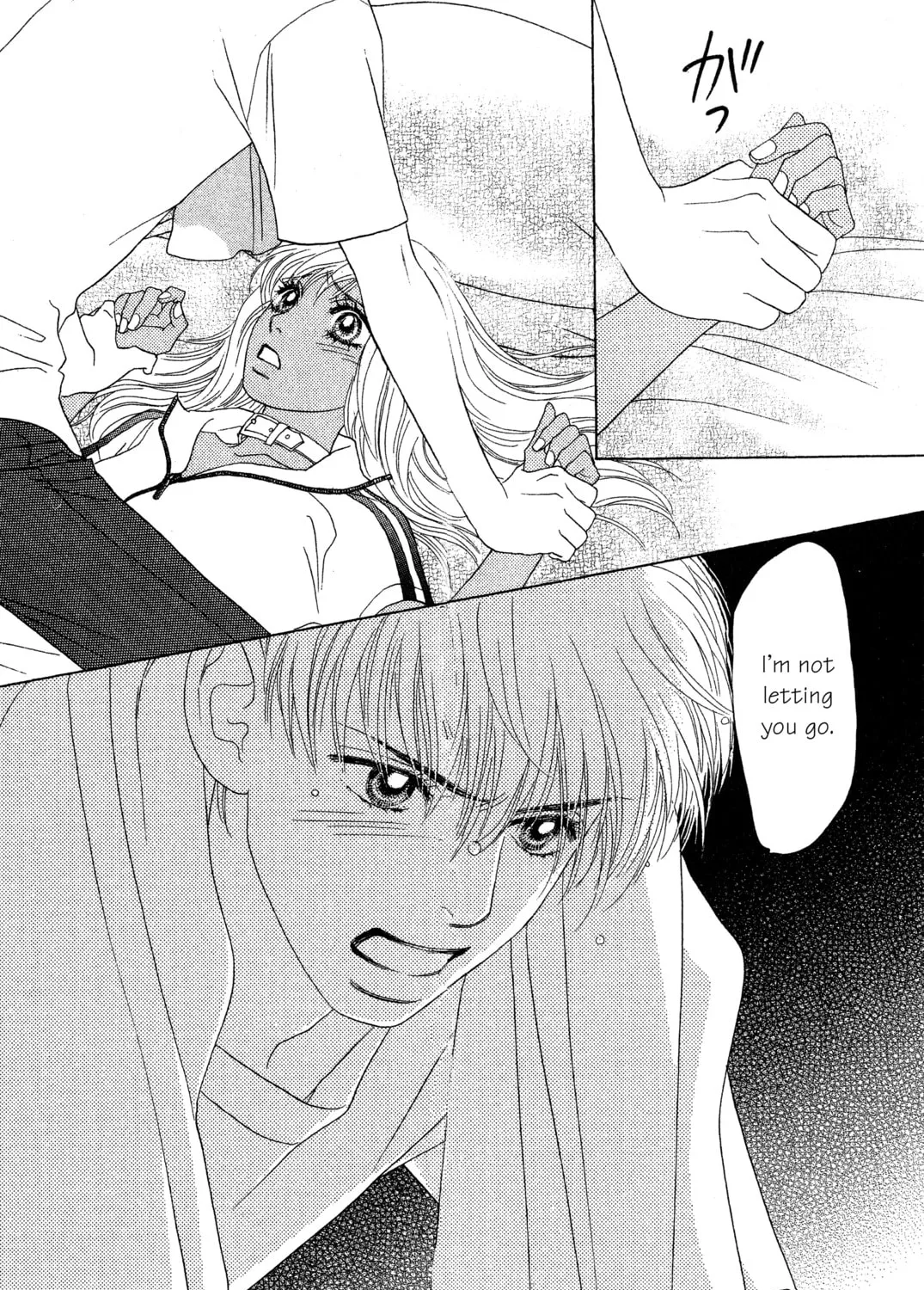 Read Peach Girl chapter 71 image 80 on Lezhin