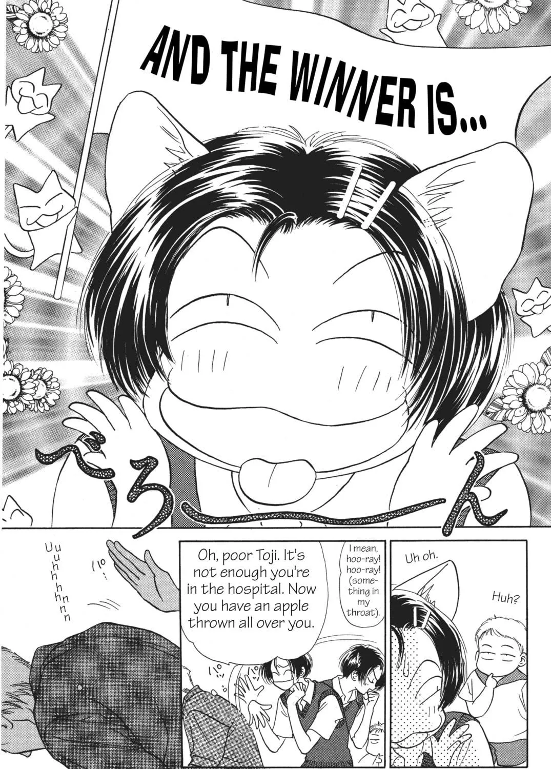 Read Peach Girl chapter 9 image 10 on Lezhin