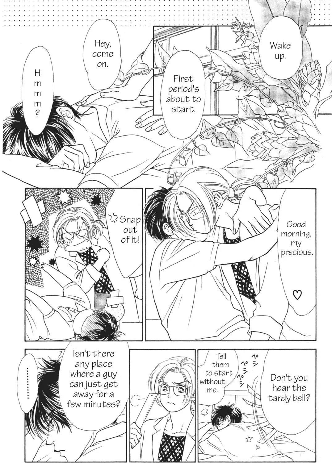Read Peach Girl chapter 9 image 22 on Lezhin