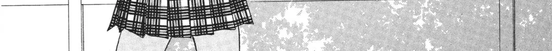 Read Peach Girl chapter 9 image 31 on Lezhin