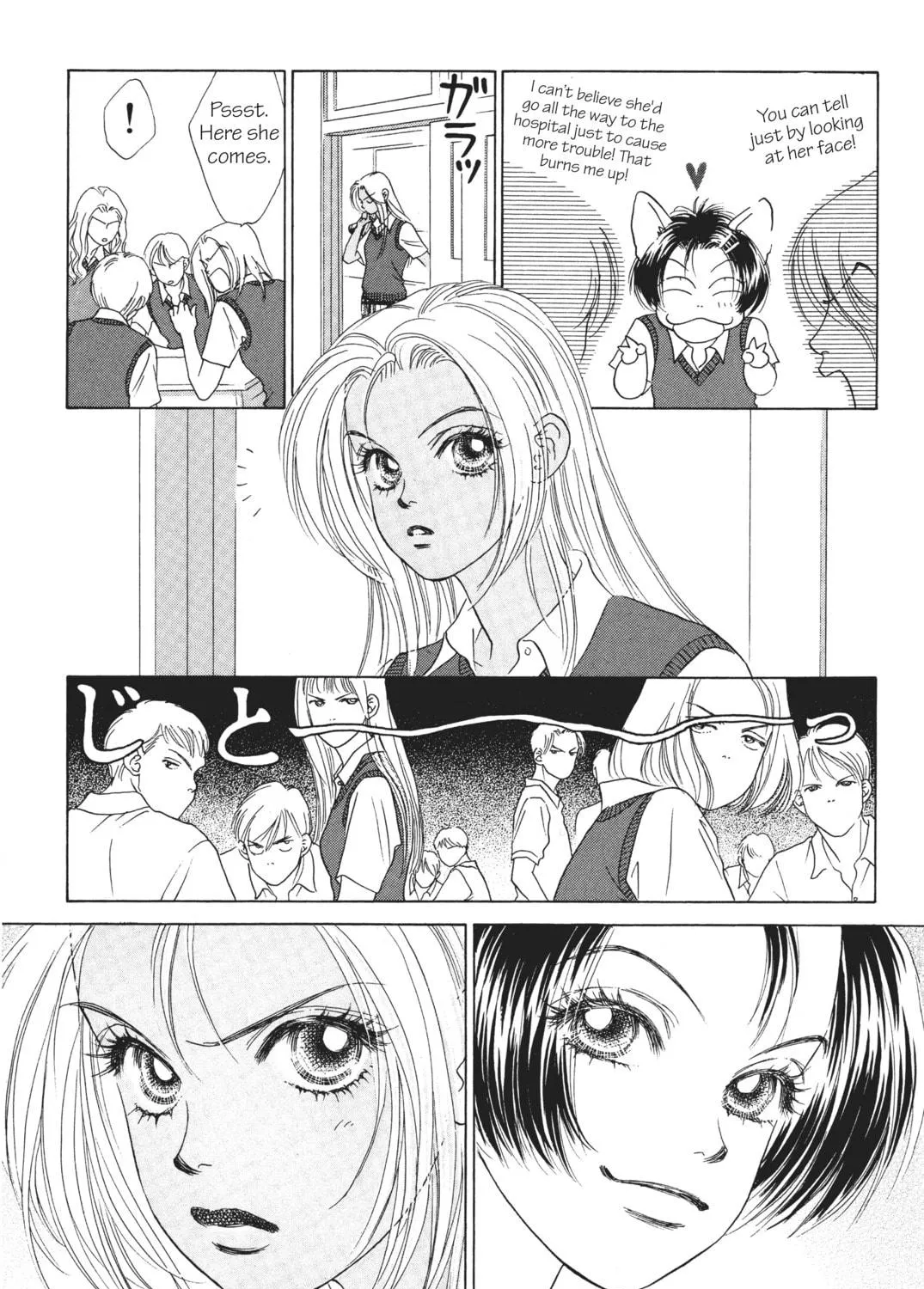 Read Peach Girl chapter 9 image 34 on Lezhin