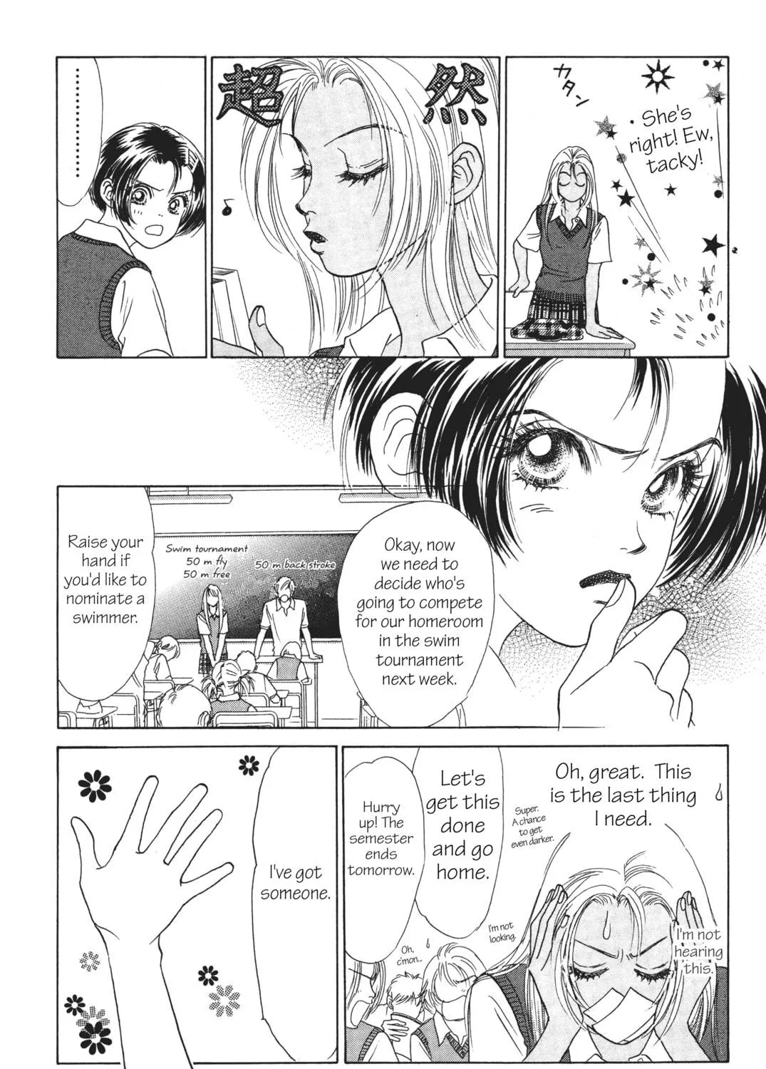 Read Peach Girl chapter 9 image 38 on Lezhin