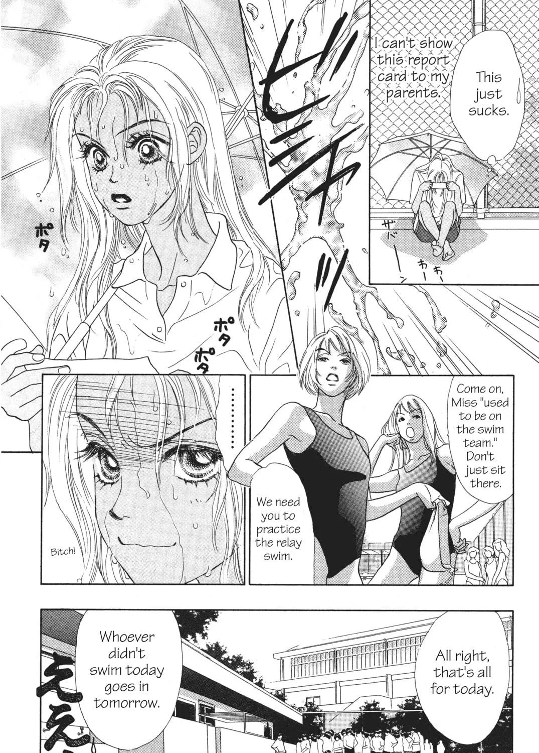 Read Peach Girl chapter 9 image 46 on Lezhin