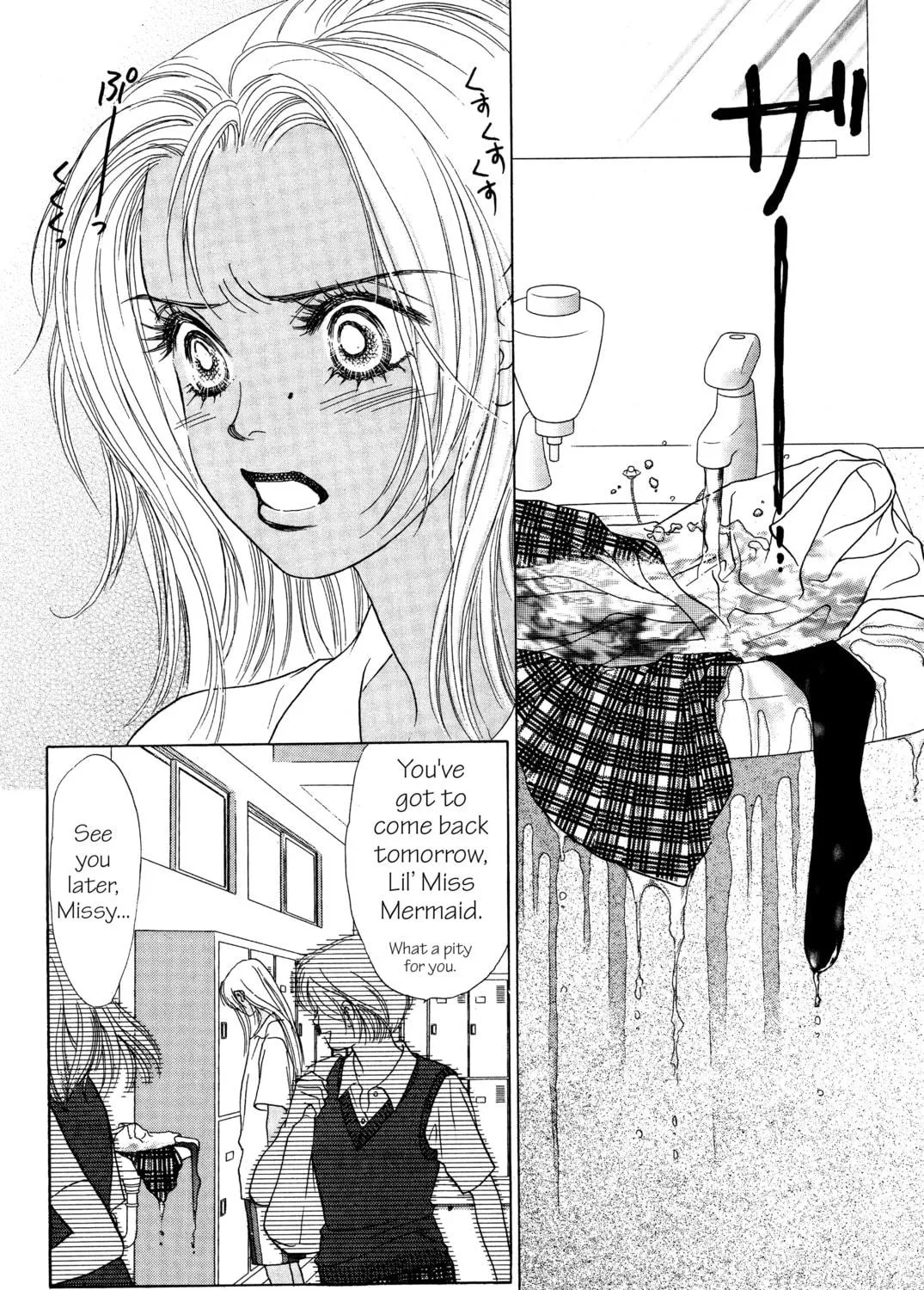 Read Peach Girl chapter 9 image 48 on Lezhin