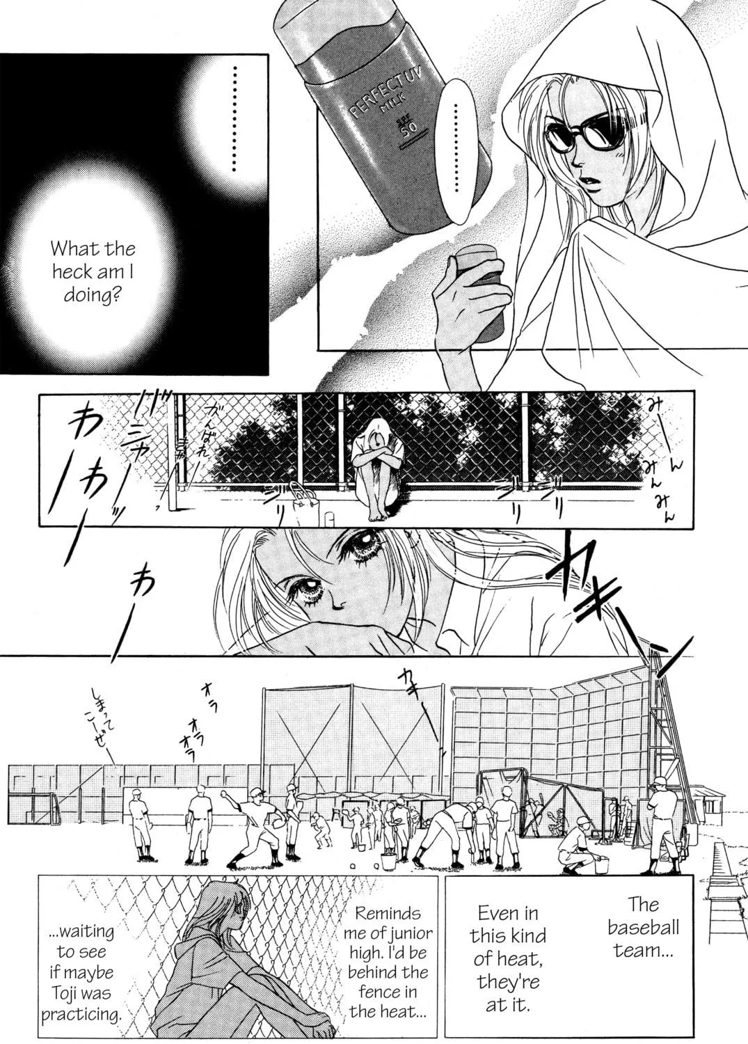 Read Peach Girl chapter 9 image 64 on Lezhin