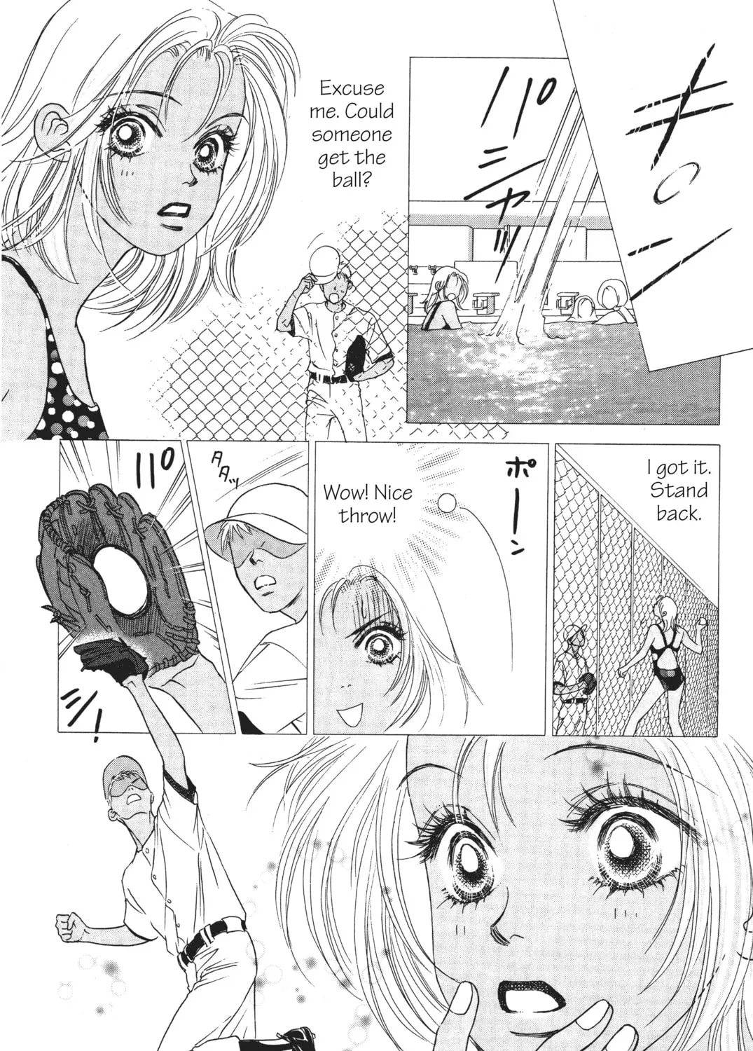 Read Peach Girl chapter 9 image 66 on Lezhin