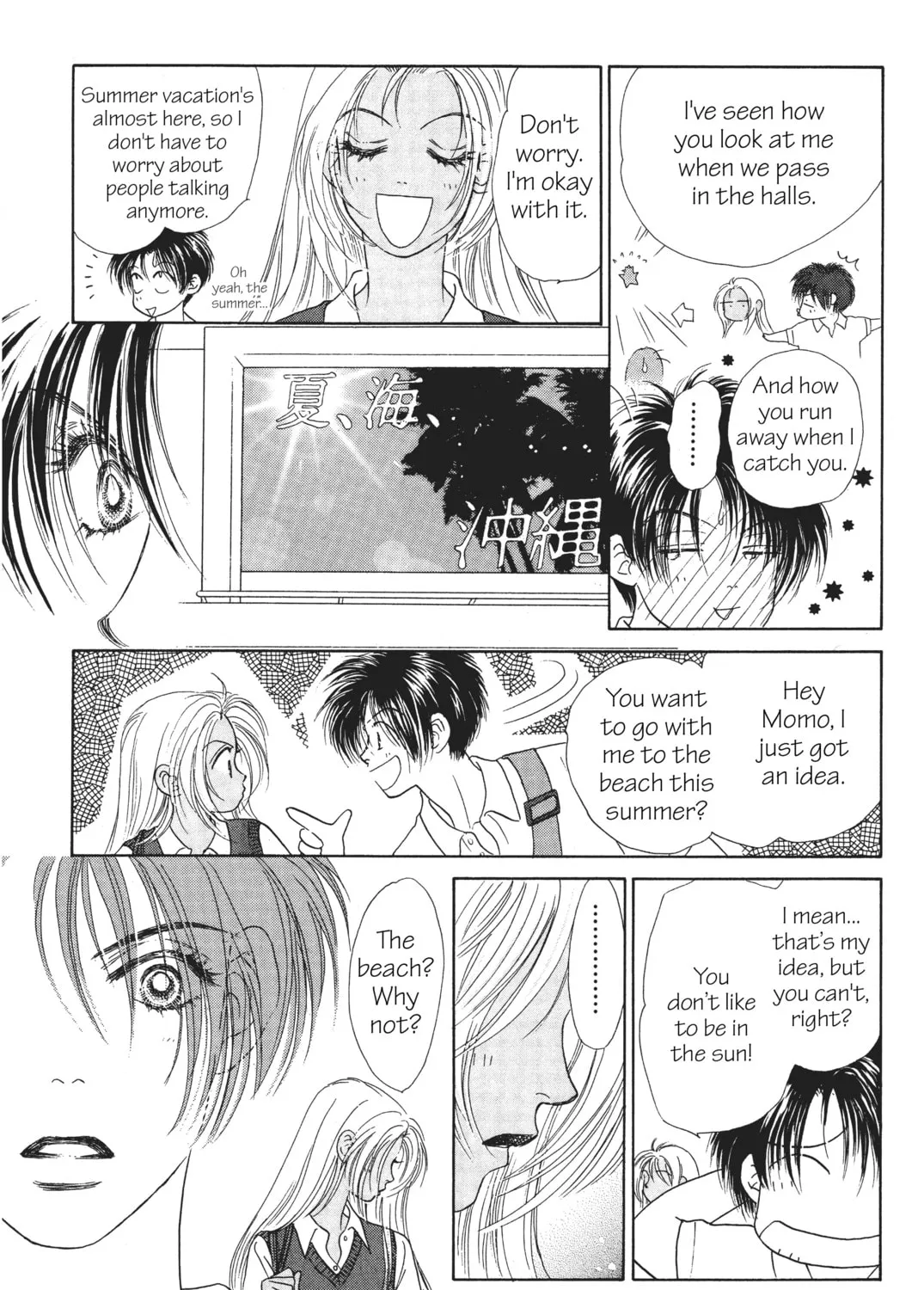 Read Peach Girl chapter 9 image 74 on Lezhin