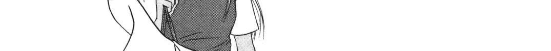 Read Peach Girl chapter 9 image 75 on Lezhin