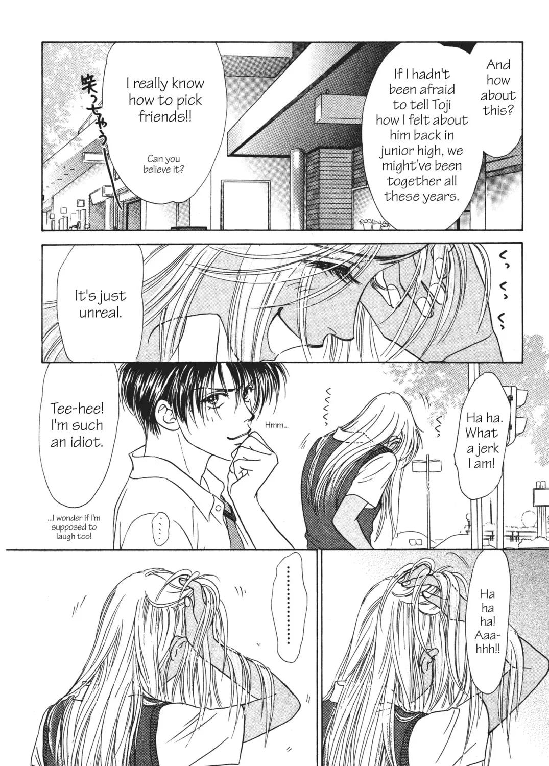 Read Peach Girl chapter 9 image 86 on Lezhin