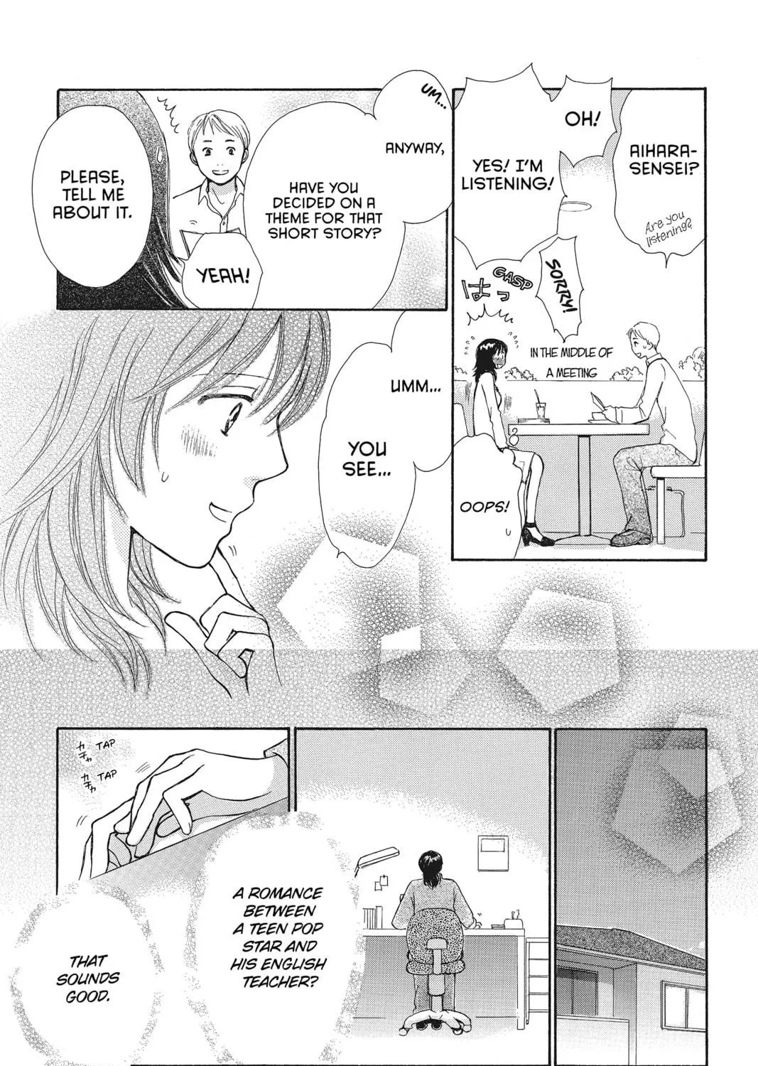 Read Peach Heaven chapter 1 image 52 on Lezhin