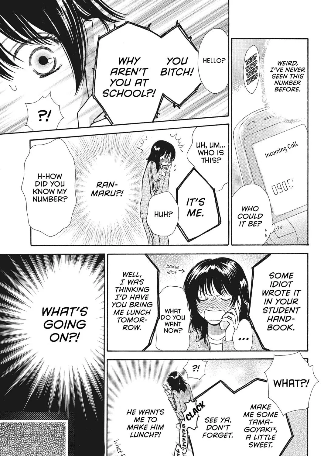 Read Peach Heaven chapter 1 image 82 on Lezhin