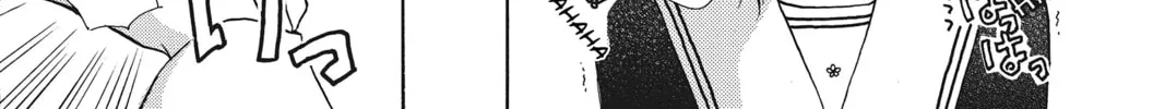 Read Peach Heaven chapter 1 image 93 on Lezhin