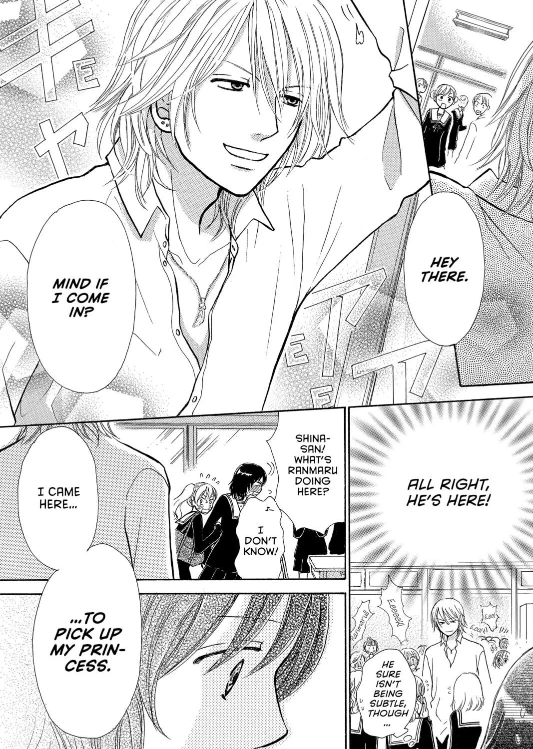 Read Peach Heaven chapter 10 image 46 on Lezhin