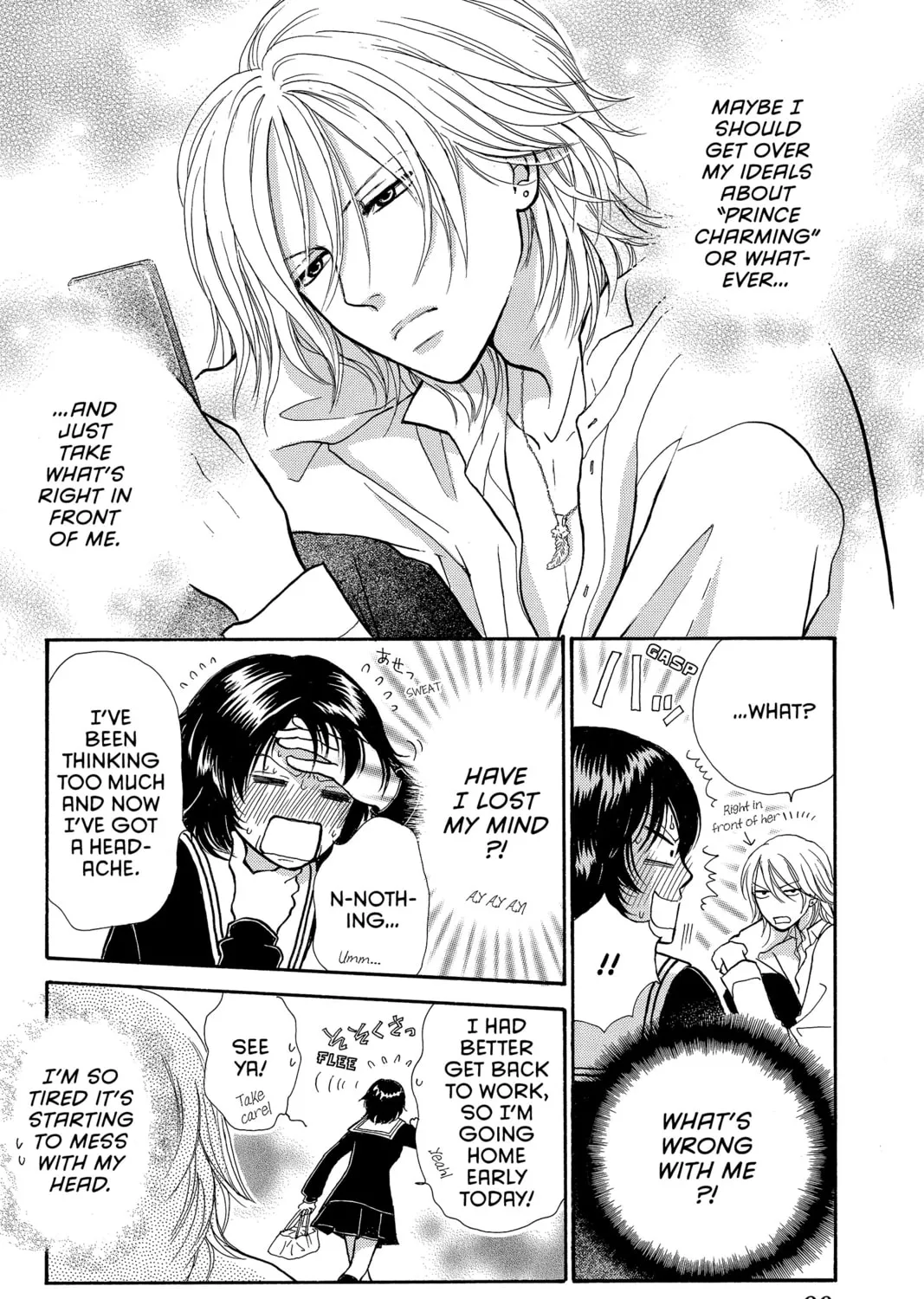 Read Peach Heaven chapter 11 image 14 on Lezhin