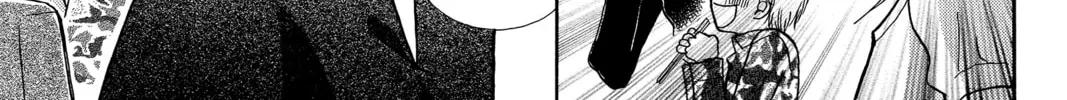 Read Peach Heaven chapter 11 image 21 on Lezhin