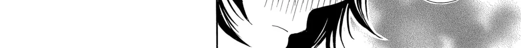 Read Peach Heaven chapter 11 image 31 on Lezhin