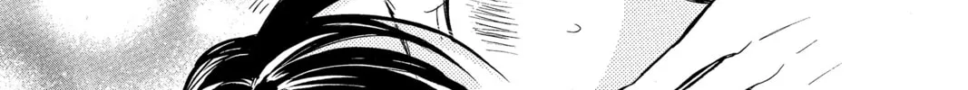 Read Peach Heaven chapter 11 image 63 on Lezhin