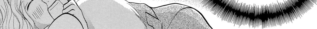 Read Peach Heaven chapter 11 image 67 on Lezhin