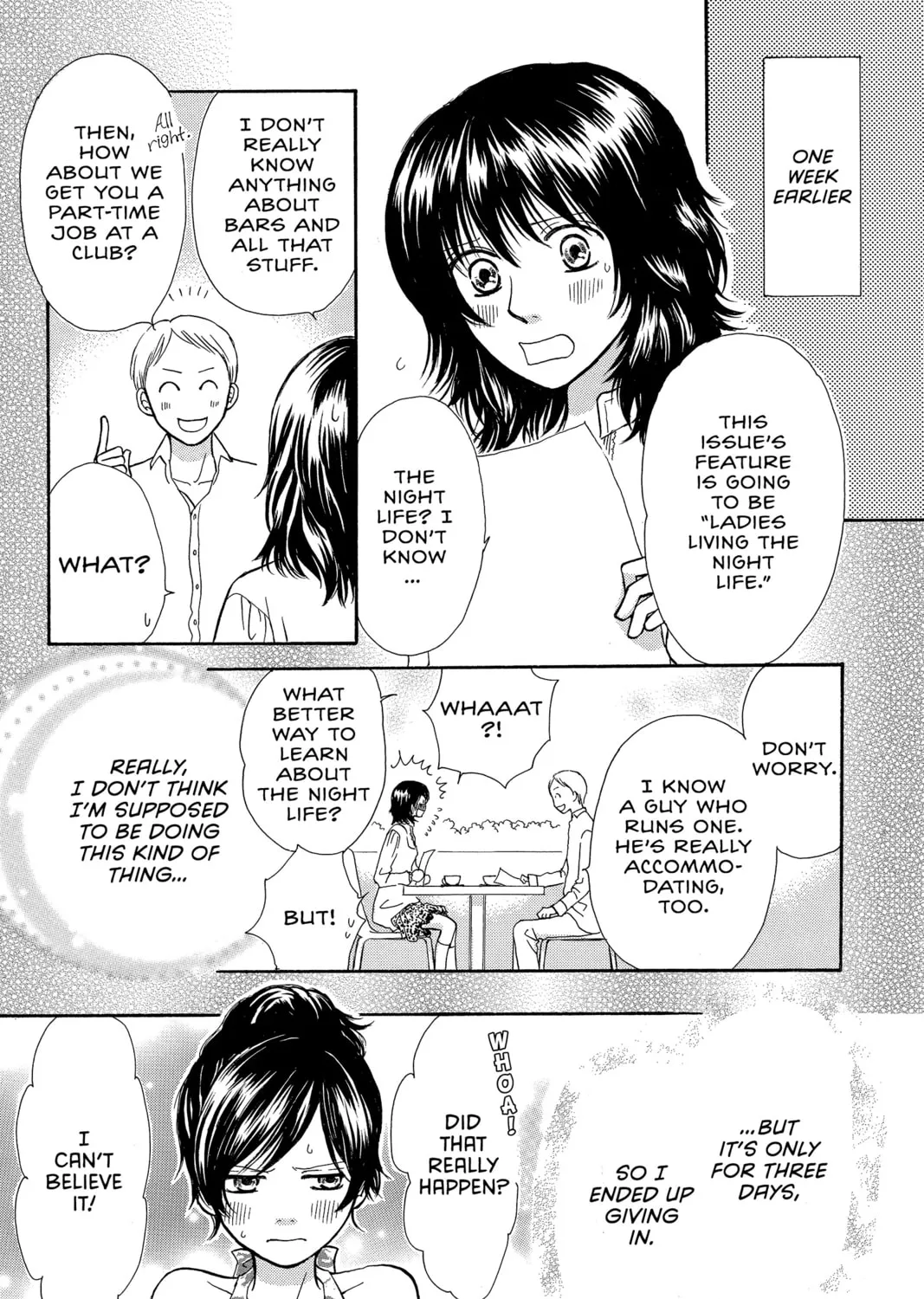Read Peach Heaven chapter 12 image 14 on Lezhin
