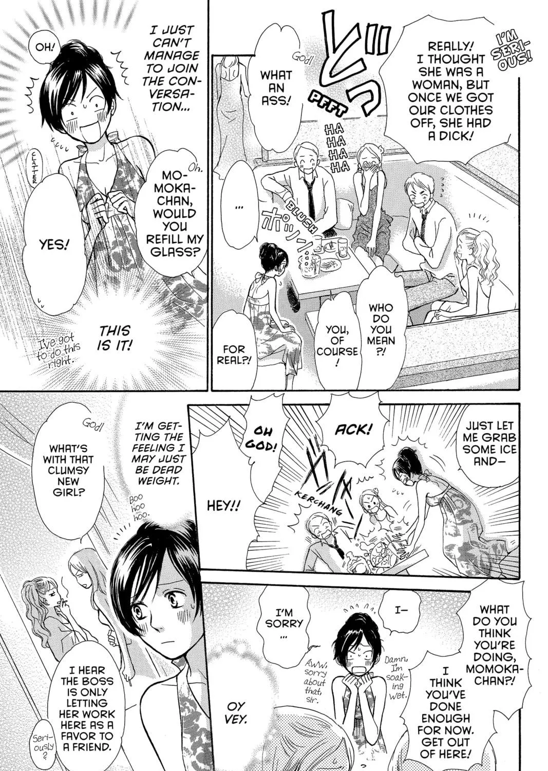 Read Peach Heaven chapter 12 image 16 on Lezhin