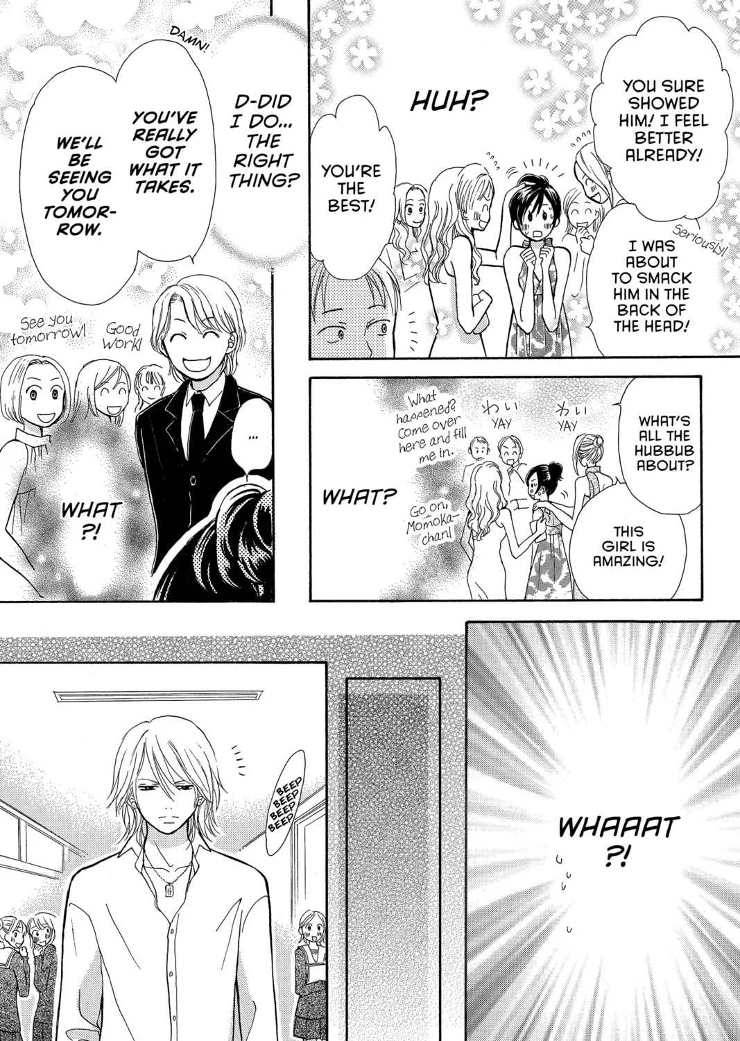 Read Peach Heaven chapter 12 image 24 on Lezhin