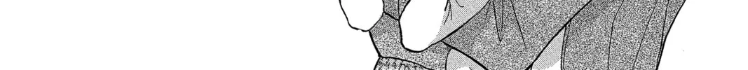 Read Peach Heaven chapter 12 image 3 on Lezhin