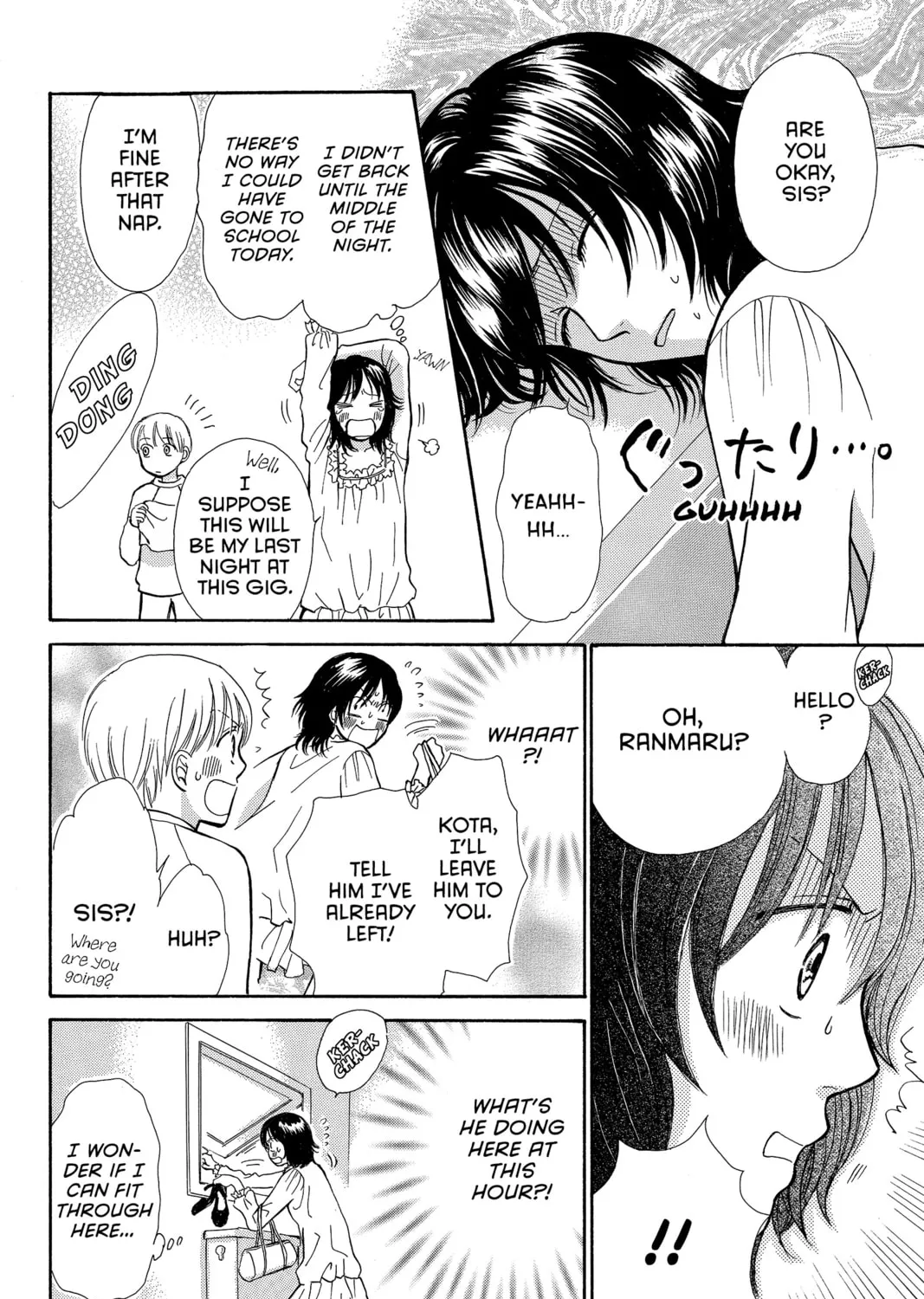 Read Peach Heaven chapter 12 image 30 on Lezhin