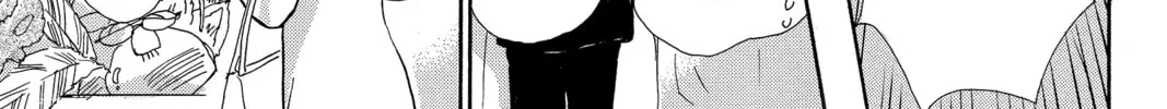 Read Peach Heaven chapter 12 image 37 on Lezhin