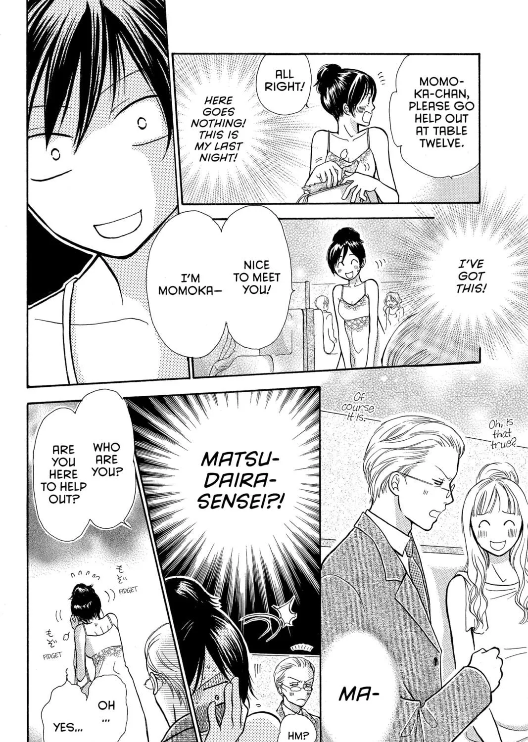 Read Peach Heaven chapter 12 image 38 on Lezhin