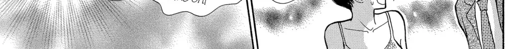 Read Peach Heaven chapter 12 image 45 on Lezhin