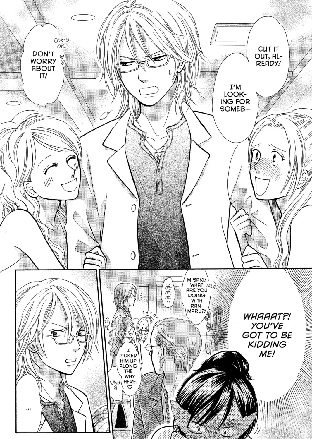 Read Peach Heaven chapter 12 image 50 on Lezhin