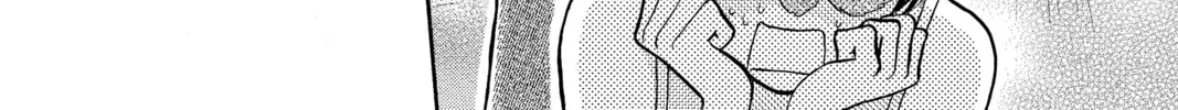 Read Peach Heaven chapter 12 image 51 on Lezhin