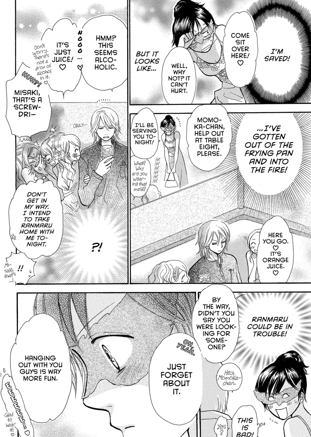 Read Peach Heaven chapter 12 image 54 on Lezhin