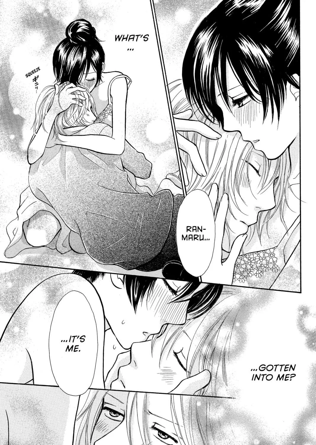 Read Peach Heaven chapter 12 image 68 on Lezhin