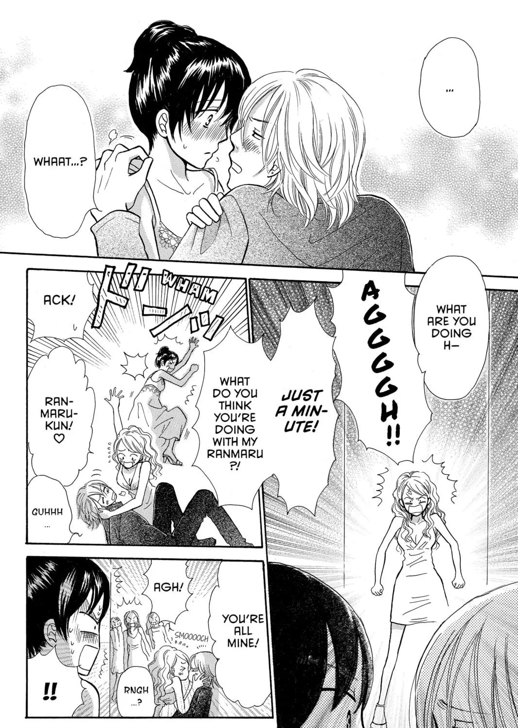 Read Peach Heaven chapter 12 image 70 on Lezhin