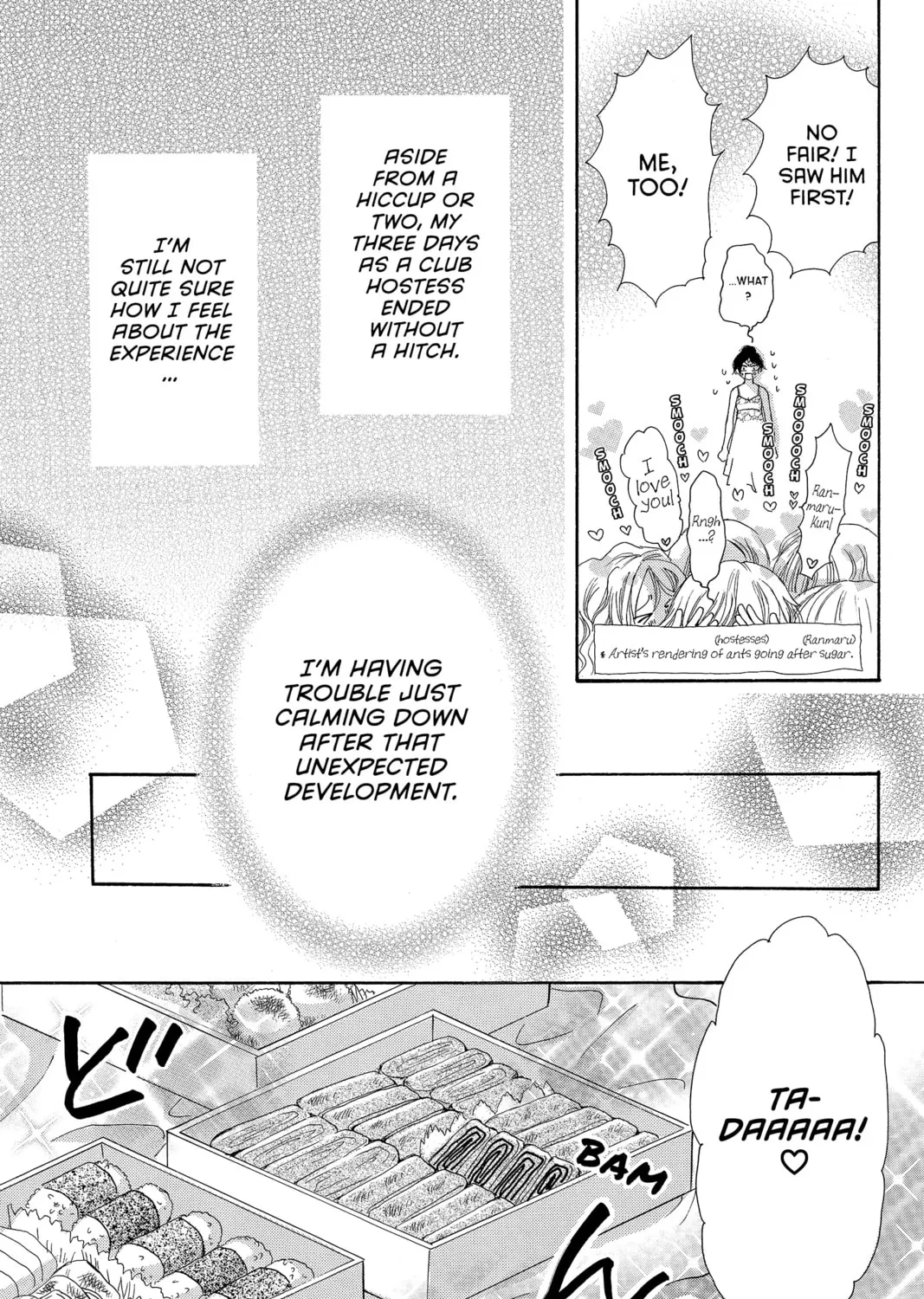 Read Peach Heaven chapter 12 image 72 on Lezhin