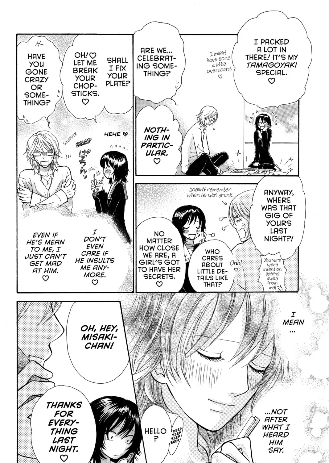 Read Peach Heaven chapter 12 image 74 on Lezhin