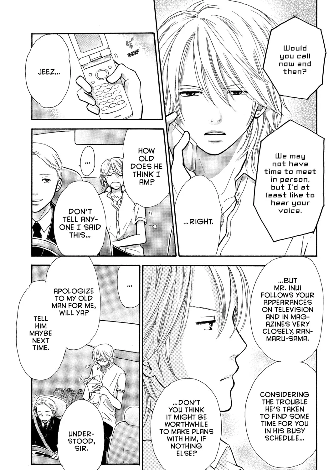 Read Peach Heaven chapter 13 image 20 on Lezhin