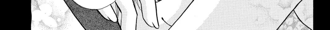 Read Peach Heaven chapter 13 image 37 on Lezhin