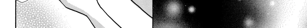 Read Peach Heaven chapter 13 image 67 on Lezhin