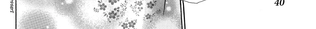 Read Peach Heaven chapter 13 image 75 on Lezhin