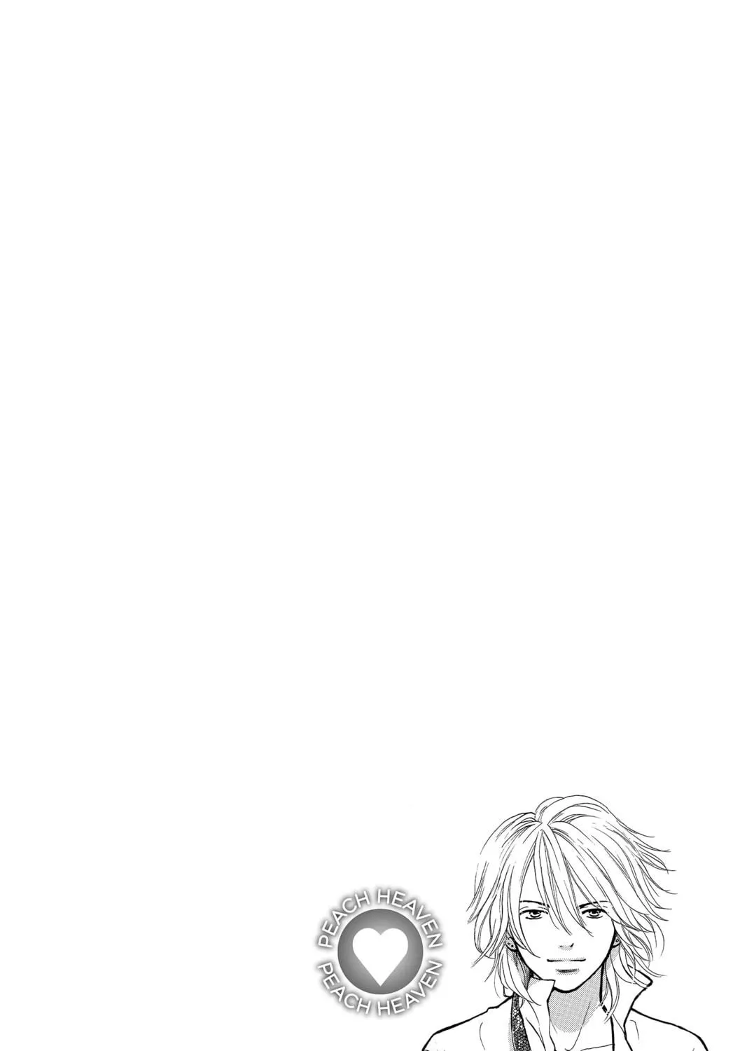 Read Peach Heaven chapter 13 image 78 on Lezhin