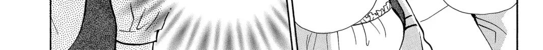 Read Peach Heaven chapter 14 image 37 on Lezhin