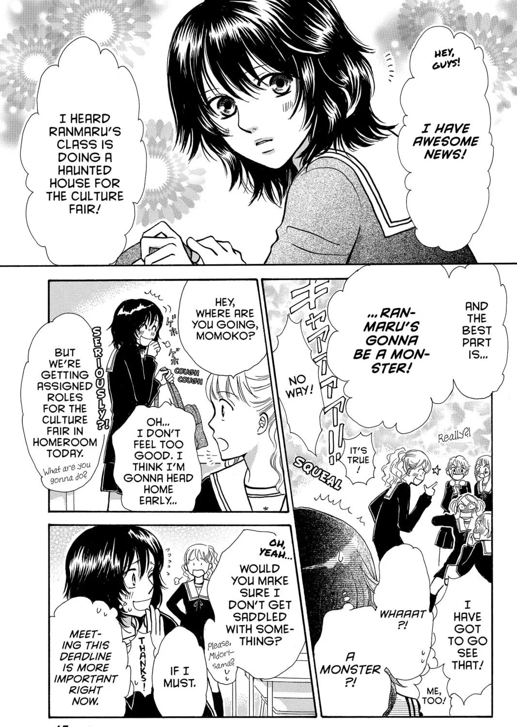 Read Peach Heaven chapter 14 image 4 on Lezhin