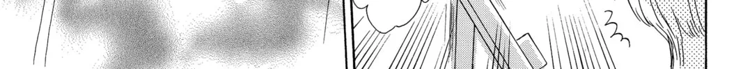 Read Peach Heaven chapter 14 image 45 on Lezhin